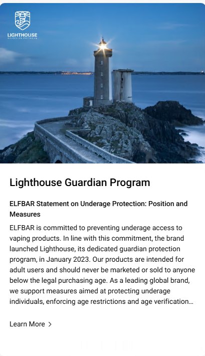 Lighthouse Guardian Program
